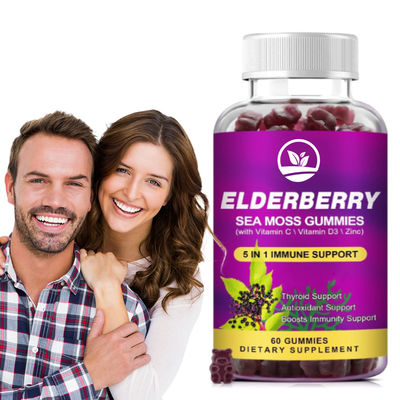 Tasty Seaweed Gummies Snacks Rich In Iodine And Minerals for Kids Adults Health